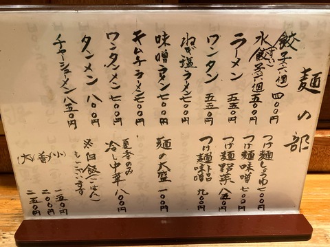 1539FF3A-3E00-4134-AC4C-8FF5C915E8A3