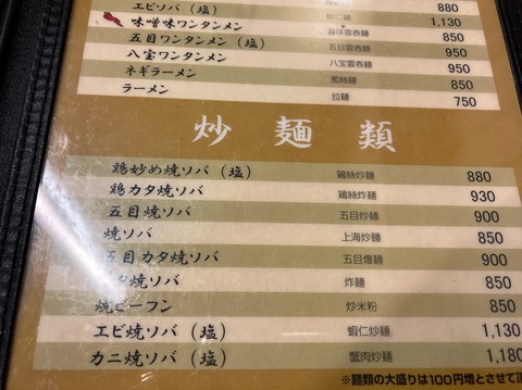 DADB63D3-D07A-4D8E-BBAB-FAA4FA516F61