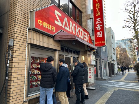 9C2CEB8B-DAC4-4B30-8602-03B88FF068AA