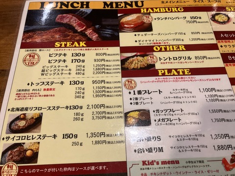 2C138025-0897-441D-A4CF-F5ED599A93BA