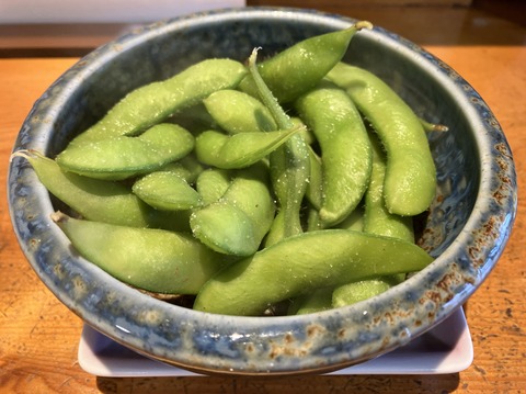 4CD667AF-B694-4B9E-A585-0FEA7BF7580F