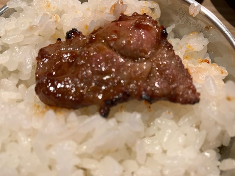 FCC62736-C5E6-4632-99FC-DD77FD96E4B8