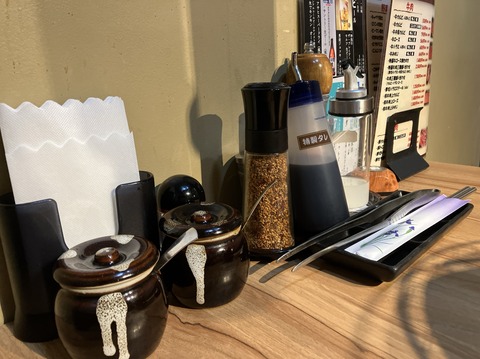 6599A918-9181-4387-94B2-6841FF6D6DA6