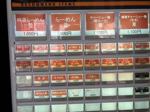 6C3BB27D-1D08-4563-9AB4-DAD439CCA845