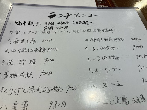 92442497-B138-43D9-ACC4-B5FCBB3BE960