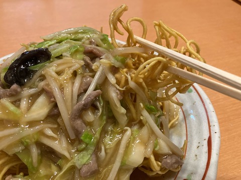 46623E88-FFEB-4BDF-A181-CF0A52D1B5FC