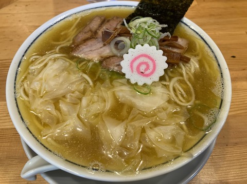 51CA0CFE-8BF0-4181-907E-A7FC288A8A16