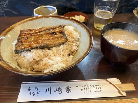 57EB798A-E7A4-4000-829A-EDE2D1B252BD