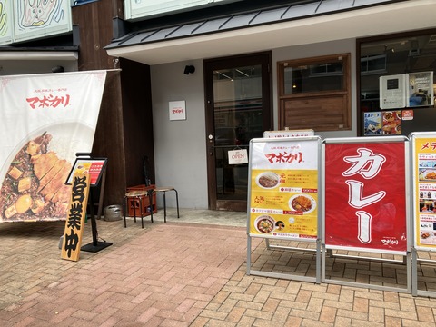 3F5CEE2C-1A11-4773-BABA-BB44063B298B