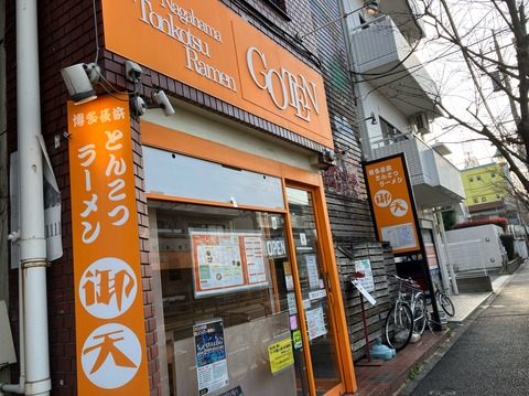 3D8B7D39-EC15-4F13-8D1A-BAAC1F571B13