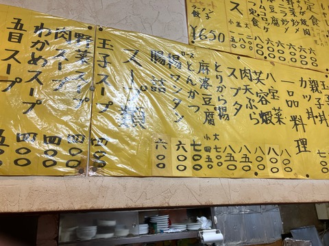 BA2C2816-98FC-4324-AE86-1E9CA0B0E3DB