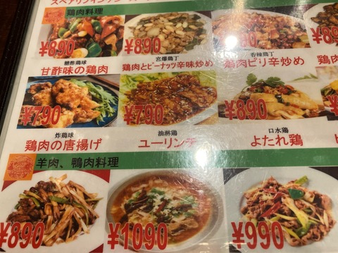 8AEB19AE-0332-491E-B4BA-777200BB92B3