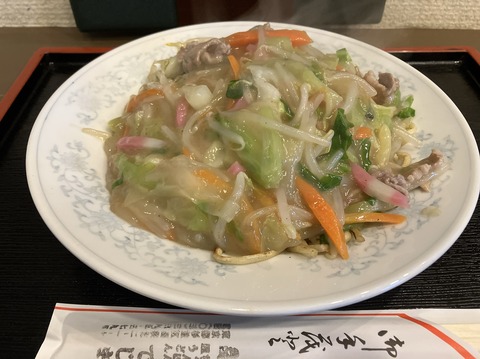 BFB654E2-5A49-4080-A8C6-9DAD87EDFF0A