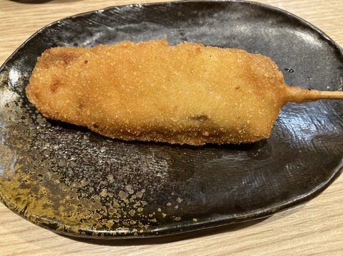 F3046B18-F76D-45F2-AD77-8892C0C0873E