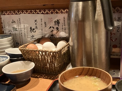 0747B384-6A0D-439D-9F83-3AB114CE36DD