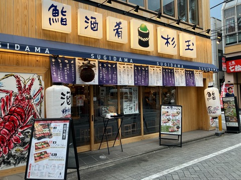 75E935D6-0B7B-4879-A006-1ABD3BCBA5D7