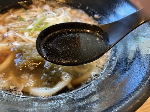 1A0470A9-FA64-4168-B47A-CFBF3534DBD4