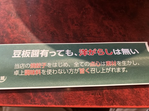 0106C912-308F-48FD-98B2-153149AE8893