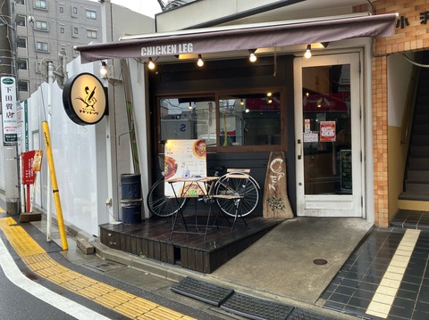 C444F6F6-6E3D-4E8D-81FC-395B0F885692