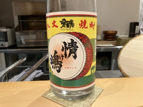 8B46271B-F480-44B5-A6A3-DA546FE14455