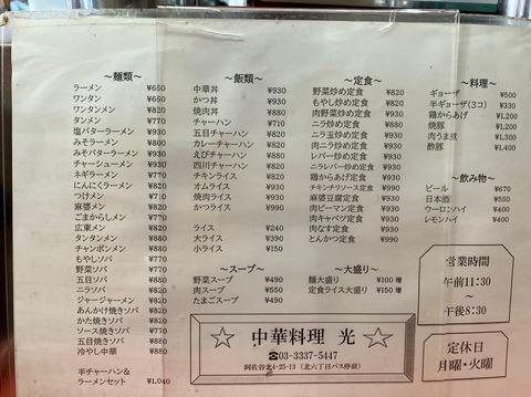 A974324D-A455-4C65-A04F-43E4168AF0CE