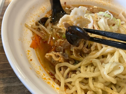 56914BF4-F89C-4FAB-A3AF-F250D927DB1E