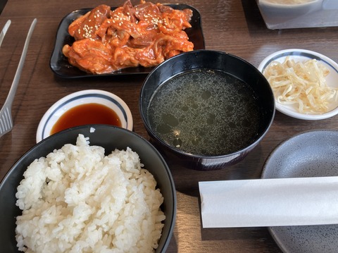 A24AFA4A-C392-4C57-BDF4-3A8A59BFC290