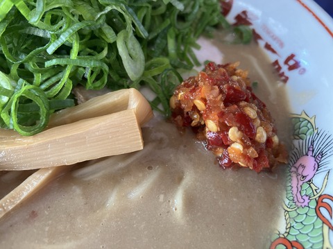 428A4D7C-1A2C-4E89-91D5-217CB83CF745