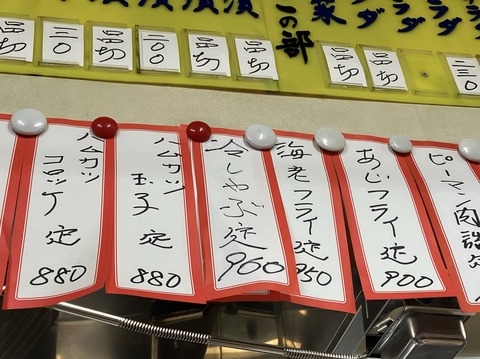 CB1158DC-B2F1-499A-AE8D-4F3CDB93FE37