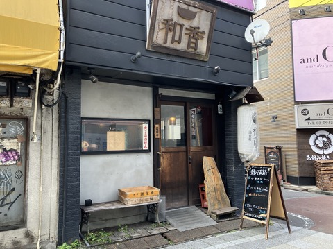 5C0B5B78-AB88-44B2-9DDA-40D0B936EA9A