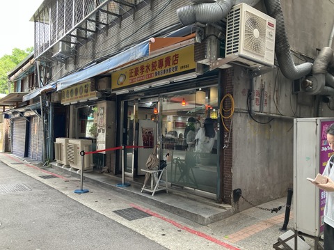 746B0ECF-A878-430A-9DD9-09956BF160B1