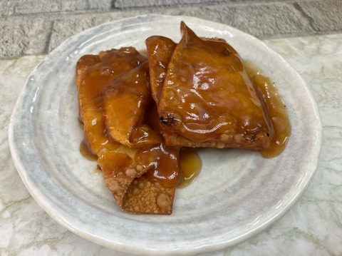 BE89125C-1827-45D5-976A-60601580FE34