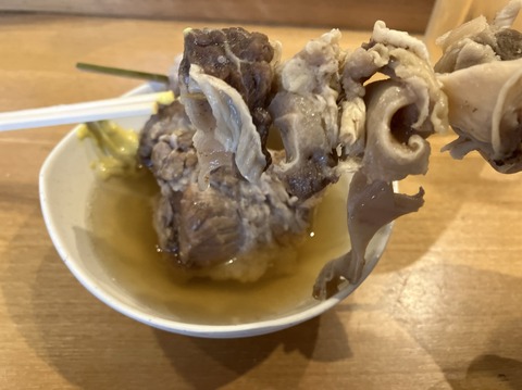 82780369-87DD-4457-A06E-B5D6FB7C13D7