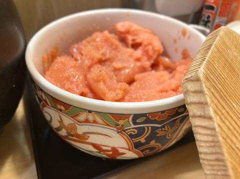 B3D336C5-35C5-4581-B093-8170E5096137