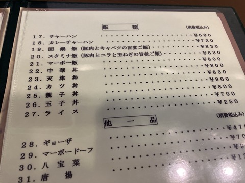 0340E96E-F48E-4D78-B6AB-784053D77F69