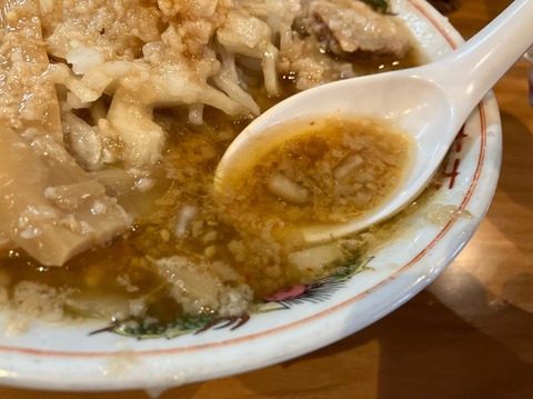 DF895581-3526-4FE3-9E7E-42E6C257B944