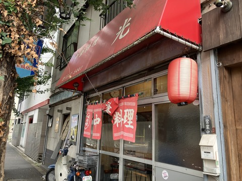 BE4457E0-5DC5-4AB7-83FA-E6FE43829049