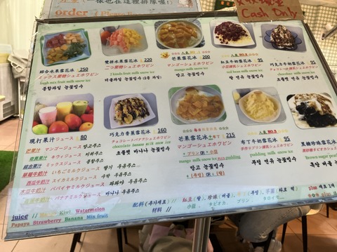 5F0CF2B5-1430-49E7-A8B0-824F7903A127