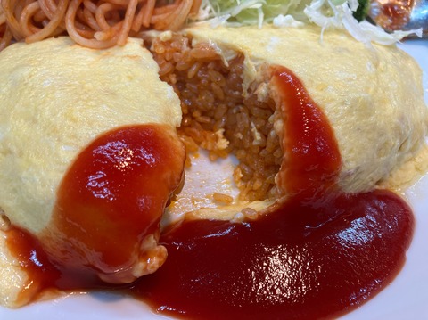 F58D21F5-A7E6-4282-8AEC-04492603B32A