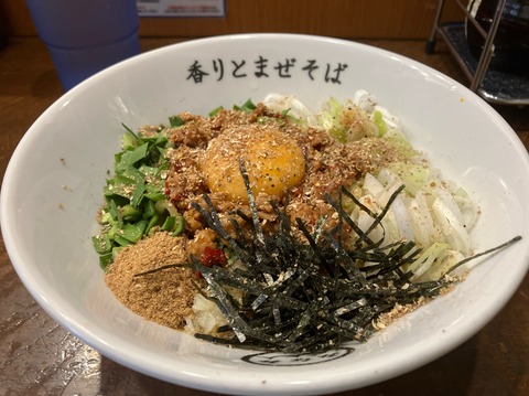 E5BAF318-6C40-4FE4-BE5E-CEF522E81614