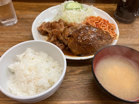 FE3ACED0-C93A-4AB4-81A3-D92C4D45A712