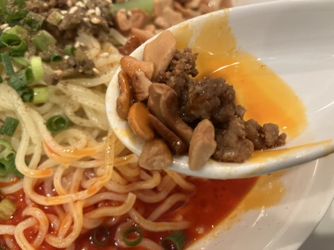 FCE21CD8-2725-4FB1-95F8-4C3F104C842C