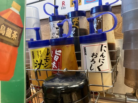 6DD258C2-9C43-406D-AC02-5C2C82BCCDD5