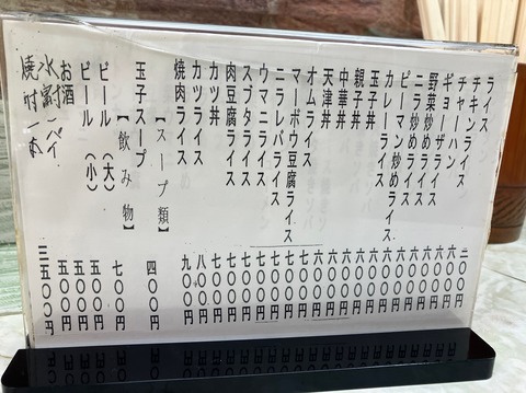 C16DD0E2-013B-4AC2-8871-B960BCE8AAA5