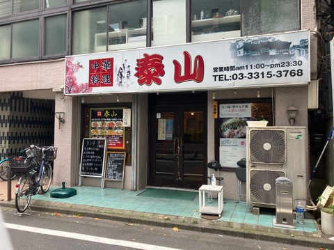 ABB56951-F8D1-4C77-9F22-F8DBFBA96C37