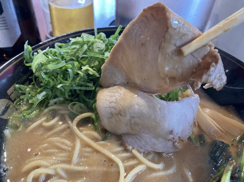 705133BE-4DF0-4975-B87B-08CBAD5318F1