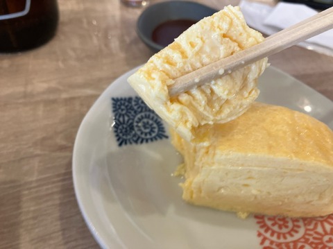 75B12F9C-26C1-4F86-BB7F-4A7D4FB7986F