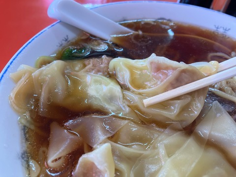 23F8C6B9-4411-418B-BC0D-216BD814A248