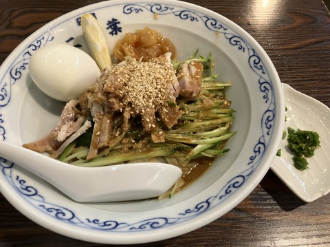 38E6F83D-B92F-4E53-8E3C-C348945DFE9C