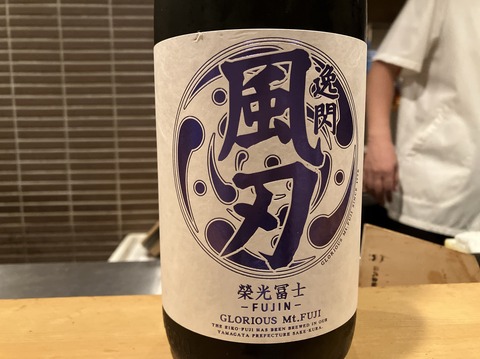 9C95B1EE-7F8E-4F1F-AF30-D09EFFD4984B